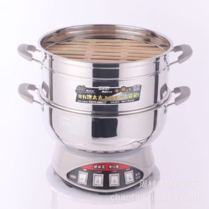 Chantaitai Multi Functional Electric Rice Cooker 800W Drum Shape With Timer And Anti Dry Burn Function For Home Use - Product Image 5