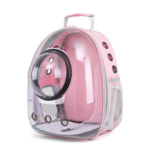 Custom Fashion Outdoor Breathable Travel Luxury Pet <b>Carrier</b> <b>Backpack</b> Space Capsule Bubble Transparent Pet <b>Carrier</b> <b>Backpack</b> - Product Image 4