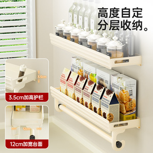 Cream Colored Wall Mounted <b>Kitchen</b> Storage Rack Rectangle <b>Hook</b> Type Multi Functional Food Container Shelf - Product Image 3