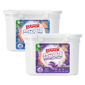 Dunjigio Multi Action Laundry Pods 100Count Perfume Eliminación de manchas Blanqueamiento Cuidado del color Seguro para lana de seda - Product Image 3