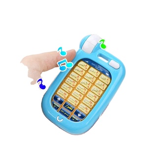 Jouet éducatif précoce pour enfants, ordinateur portable d'apprentissage de l'<span class=keywords><strong>arabe</strong></span> pour bébés, jouet de téléphone islamique musulman pour l'apprentissage de l'alphabet - Product Image 1