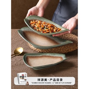 Xiangyuan <b>melamine</b> tableware <b>plates</b>, commercial creative restaurant and hotel stir-fry <b>plates</b>, Sichuan cuisine restaurant deep - Product Image 4