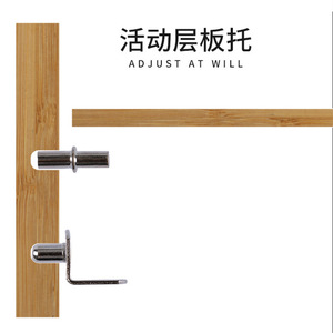 Metal Shelf <b>Bracket</b> Support <b>Silver</b> Adjustable For Wooden Shelves Furniture Hardware - Product Image 1