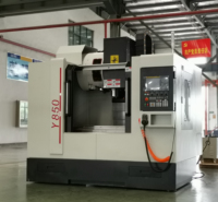 Centre d'usinage horizontal CNC vertical allemand de haute précision, nouvelle conception, personnalisable, avec moteur automatique BT40/50