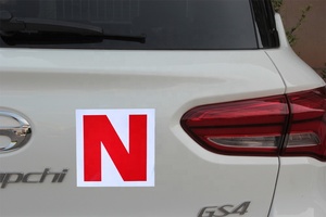 <span class=keywords><strong>Autocollant</strong></span> en PVC auto-adhésif N pour voiture irlandais, plaques N pour apprendre à conduire, autocollants <span class=keywords><strong>de</strong></span> voiture Novice britannique - Product Image 2