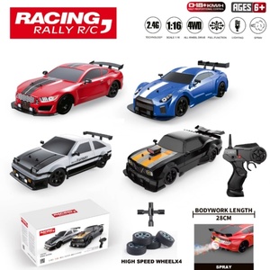 Voiture de course RC tout-terrain haute vitesse SC16A01-SC16A08 4x4 à l'échelle 1/16 avec châssis métallique et câble USB, télécommande 2.4G - Product Image 2