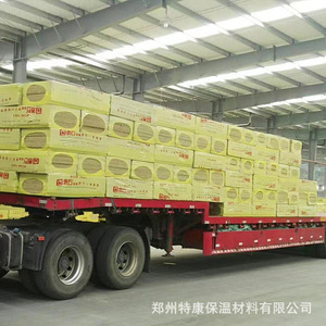 Taishi Rock <b>Wool</b> Insulation Board <b>Thermal</b> Insulation Sheet Exterior Wall Use - Product Image 4