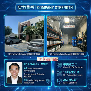 Tinta de transferencia profesional para tatuajes de 100 ml, pigmentos de tatuaje, tinta para labios y cejas, maquillaje permanente, venta al por mayor, de EE. UU. - Product Image 6