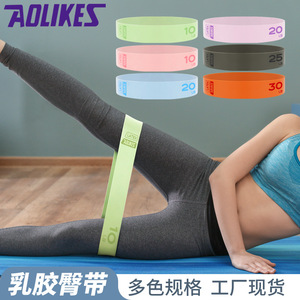 Bandes de résistance en latex Aolikes 10 20 25 30 lb pour entraînement de force et exercices de fitness - Product Image 4