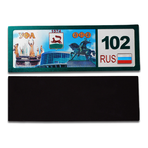 Imán de nevera de aluminio personalizado, imán de alta calidad, recuerdo de país, Goya - Product Image 4