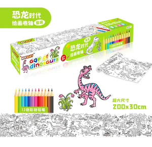 Offre Spéciale KEYBABY fabricant personnalisé écologique <span class=keywords><strong>nouveau</strong></span> Design enfants livre de coloriage affiches de dessins animés pour jouets promotionnels - Product Image 3