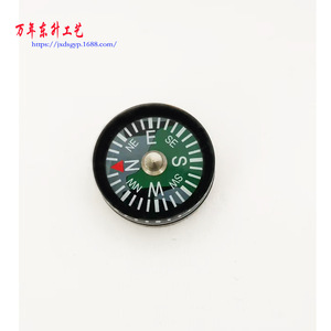 Compass 20mm Diameter Copper Cap Pointer Display Hiking Outdoor Navigation Tool - Product Image 4