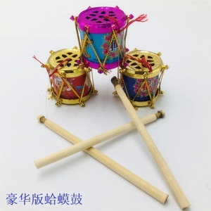 Juguete educativo Toad Drum, sonajero de plástico de 2,4x2,5 para niños de 2 a 4 años, unisex - Product Image 3