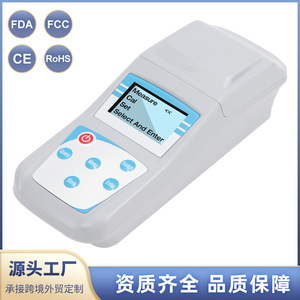 ZD-10A Portable Turbidity Meter 0-1000 Digital Display Handheld Water Quality <b>Tester</b> For Pool Fish Tank Wastewater - Product Image 3