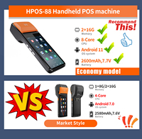 Machine de point de vente Offre Spéciale 5 pouces, 4 cœurs, wi-fi, BT 4.0, Terminal Mobile sans fil, Android Restaurant, imprimante thermique 58mm, systèmes de point de vente