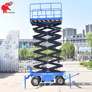 Scissor Hydraulic Lift Table Mobile Electric Scissor Lift 3m 4m 5m 7m 10m 14m 15m 16m Hydraulic Towbale Scissor Lift - Product Image 6