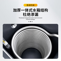 Système de refroidissement compact à circulation d'eau de 0,8 CV, modèle 07, fourni par le fabricant, pour la gravure laser en Chine