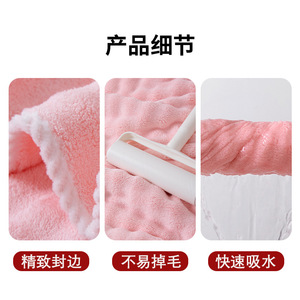 Serviette en microfibre corail rose Bochuhi 80g 100D brodée en rouleau, serviette promotionnelle - Product Image 3