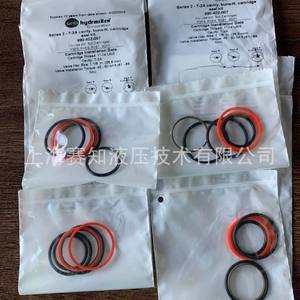 Composants d'étanchéité SUN Hydraulics (USA) 990-402-007 pour vannes hydrauliques modèle 990402007 - Product Image 4