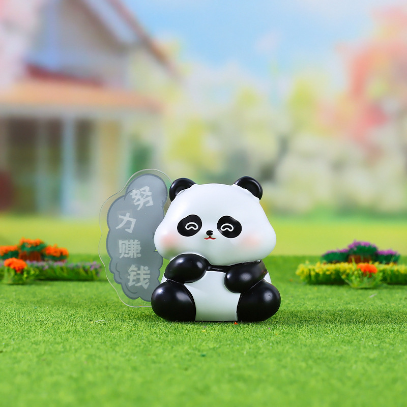2809B Little Panda