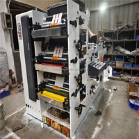 Machine d'impression flexographique YYRY-550 550 mm 3 couleurs pour papier