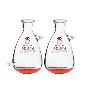 Fiole de filtration sous vide, avec embouts supérieur et inférieur, Fiole de filtration 125, 250, 500, 1000, <span class=keywords><strong>2500</strong></span>, 5000 ml, Fiole filtrante B Rge - Product Image 1