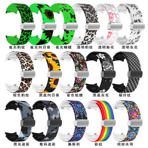 <span class=keywords><strong>Bracelet</strong></span> <span class=keywords><strong>de</strong></span> <span class=keywords><strong>montre</strong></span> intelligent en silicone respirant pour l'été, imprimé magnétique, pour <span class=keywords><strong>montre</strong></span> <span class=keywords><strong>Samsung</strong></span> série <span class=keywords><strong>4</strong></span>/5/6/7 - Product Image 6