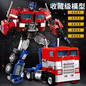 CX01 Kami Dragon versión ampliada SS38 Cybertron Commander modelo de <span class=keywords><strong>robot</strong></span> transformador de coche - Product Image 1