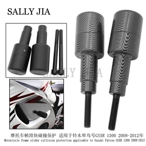 Xe máy khung trượt chống thả bảo vệ thích hợp cho Suzuki Falcon <span class=keywords><strong>gsxr</strong></span> 1300 08-12 - Product Image 2