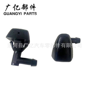 Guangyi Parts Windshield <b>Washer</b> Nozzle 30655605 For Volvo S60 Plastic Mechanical Type - Product Image 4