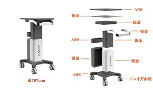 Factory Price 360 Rotation Silent <b>Wheels</b> Steel Material Moving Stand Trolley - Product Image 5