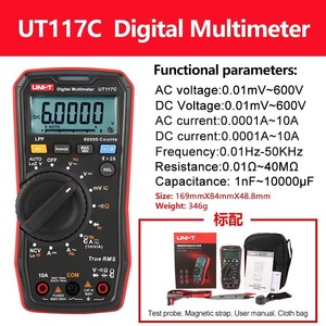 เครื่องทดสอบช่วงอัตโนมัติ600V แบบ10A UT117C UNI-T มีความแม่นยำสูง TRMS แรงดันไฟฟ้าในปัจจุบัน UNI-T มัลติมิเตอร์ - Product Image 6