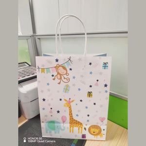 ถุงกระดาษคราฟท์สีน้ำตาลแบบหูหิ้วสำหรับบรรจุภัณฑ์งานฝีมือ ผลิตตามสั่ง พร้อมโลโก้ของคุณเอง - Product Image 3