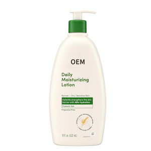 Lozione Idratante Senza Profumo Prebiotica all'Avena OEM 532ml, Riparazione Barriera 48 Ore per Pelle Secca, Sensibile e Normale, Cura Quotidiana del Corpo - Product Image 1