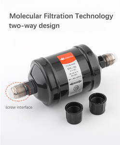 Chất lượng cao lọc khô vít và hàn DFS một chiều Loại điều hòa không khí lạnh lưu trữ Lọc khô - Product Image 2