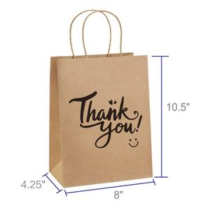 Sacs en papier kraft recyclé de luxe avec logo personnalisé pour l'emballage de vêtements, cadeaux 'Merci' - Impression flexographique - Product Image 2