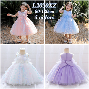 Robe en satin de haute qualité MQATZ pour bébé nouveau-né, robe de princesse blanche pour baptême, robe de demoiselle d'honneur pour enfants, robe de fête, silhouette de plage L2030XZ - Product Image 1