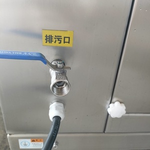 Machine d'injection automatique de solution saline <span class=keywords><strong>pour</strong></span> la marinade de la viande (jambon, bacon, poitrine de poulet) - Équipement de production - Product Image 6