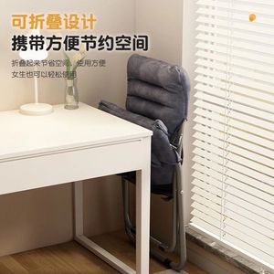 Home Recliner Chair With <b>Footstool</b> <b>Foldable</b> Comfortable Backrest For Bedroom Or Dormitory Use - Product Image 4
