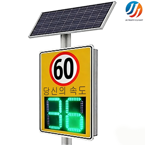 Panneau <span class=keywords><strong>radar</strong></span> solaire 35"X24" avec affichage clignotant de la limite de vitesse, retour d'information instantané et télécommande - Product Image 5