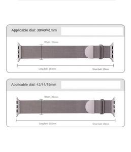 Correa de reloj de malla de acero inoxidable al por mayor para Apple Watch S10 11 46mm Ultra 49mm SE 44mm, banda de reloj milanesa con cierre magnético - Product Image 6