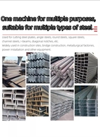 Máquina Punzonadora y Cortadora de Alta Gama, Máquina Punzonadora y Cortadora de Metal, Máquina Punzonadora Multifuncional CNC, Caja Eléctrica