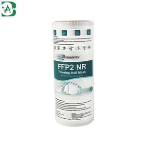 Rollo de película de sellado térmico BOPP, rollo de película de embalaje de plástico Pe desechable de alta calidad para <span class=keywords><strong>masky</strong></span> - Product Image 4