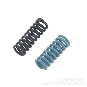 Kit de revestimiento de embrague para lavadora 285790, pieza de repuesto de acero para electrodomésticos de lavandería - Product Image 3