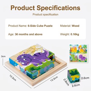 Puzzle en bois à 6 faces, 16 blocs, multi-thèmes, dinosaures, animaux, océan, véhicules, jouet éducatif pour enfants - Product Image 5