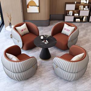 Conjunto de Sofá para Hotel, Sillón Redondo de Cuero PU con Mesa de Centro para Espacios Comerciales, Diseño Duradero - Product Image 1