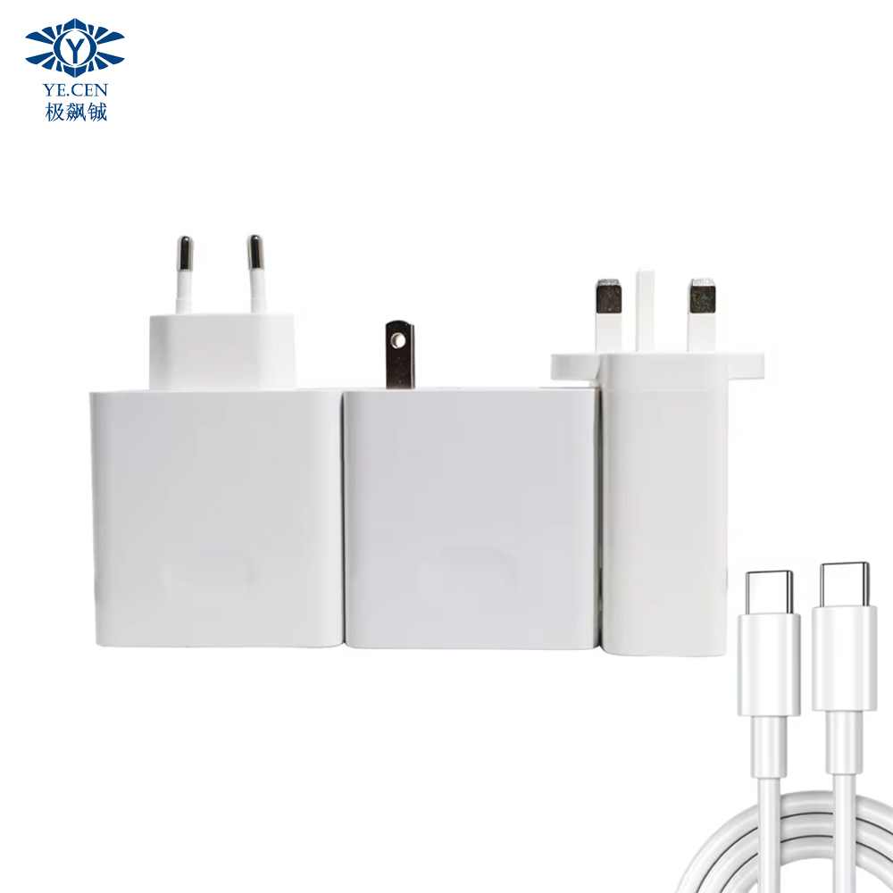 Chargeur pour ordinateur portable blanc 65W + câble 2m