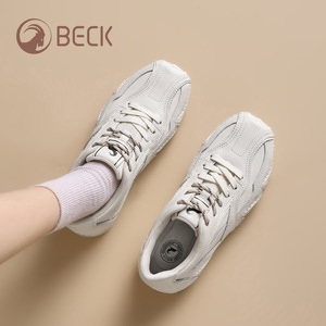 New Niche All-Match Casual <b>Shoes</b> White Breathable Lightweight Lace-Up Genuine Leather De Xun Women's <b>Shoes</b> - Product Image 1