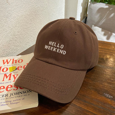 สีน้ำตาล