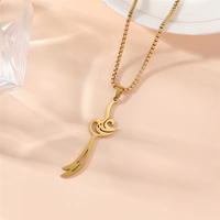 Pendentif en acier inoxydable inspiré de l'épée simple Scimitar Zulfiqar, style Ali Shia islamique arabe, bijou de mode, collier